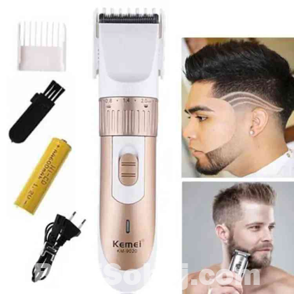 Hair Trimmer